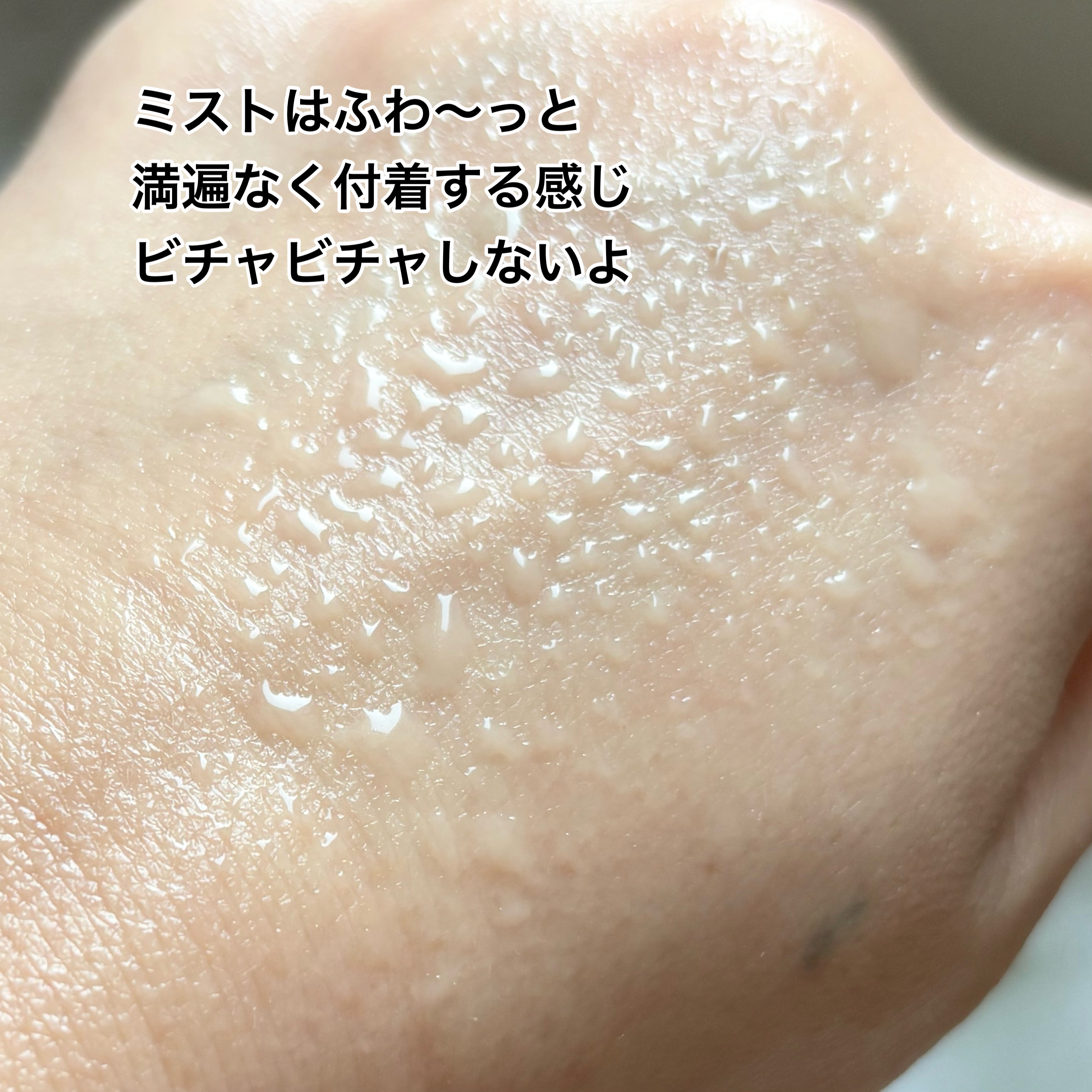 グロウフィットセラムカバークッション/ダルバ/クッションファンデーションを使ったクチコミ（3枚目）