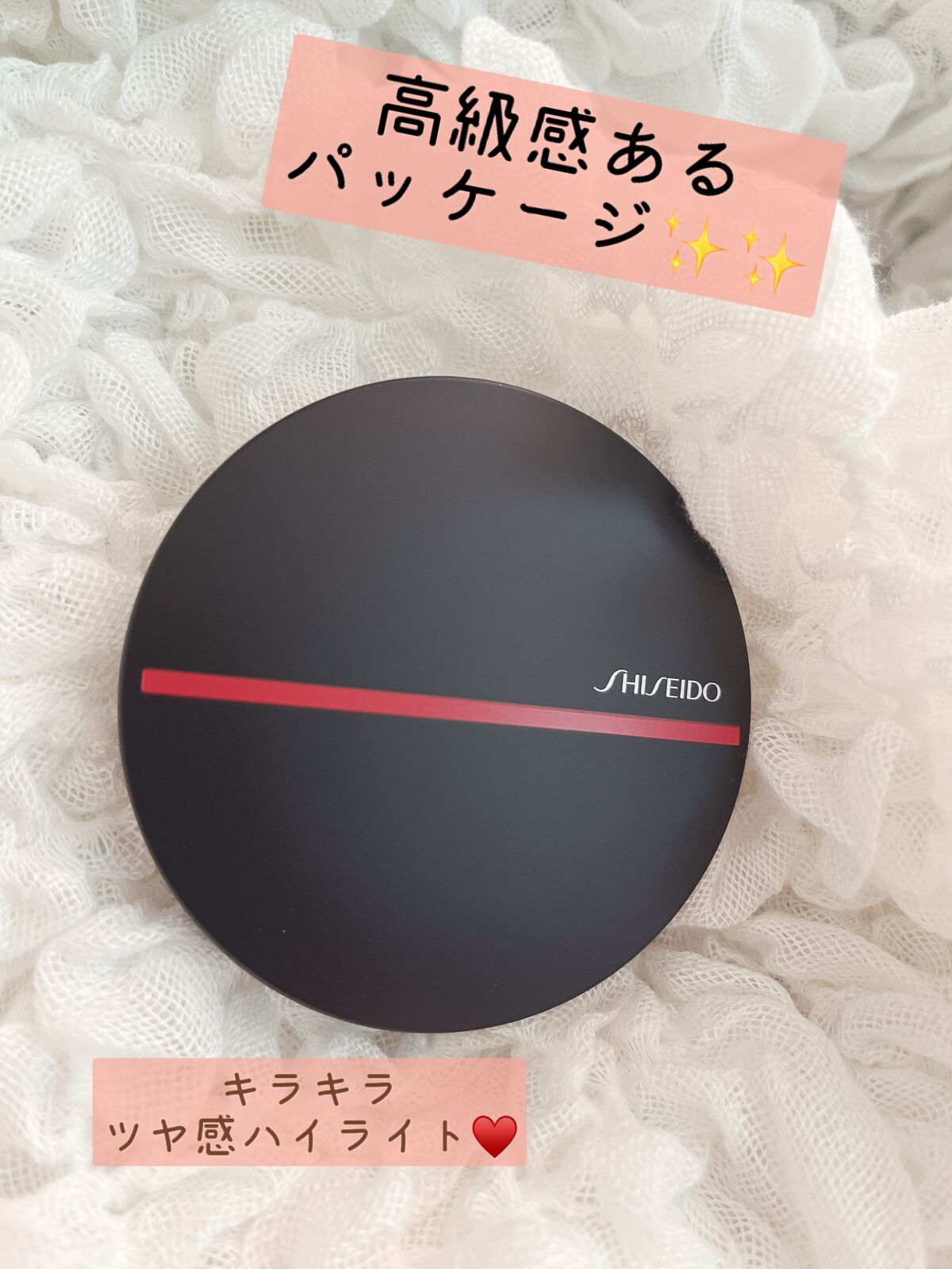 オーラデュウ プリズム イルミネーター/SHISEIDOザ・メーキャップ/プレストパウダーを使ったクチコミ(1枚目)