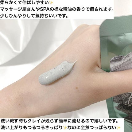 ã¯ã¬ã€ããã¯/ããã§ã¹ã¿/æŽãæµãããã¯ã»ãã¹ã¯ã䜿ã£ãã¯ãã³ãïŒ5æç®ïŒ