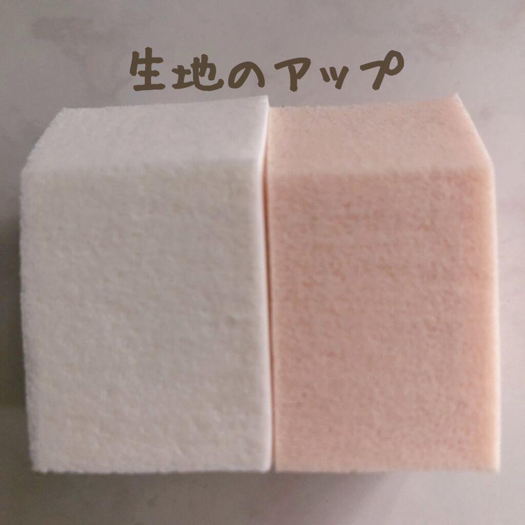 バリュースポンジN ハウス型タイプS 30P/ロージーローザ/パフ・スポンジを使ったクチコミ（3枚目）