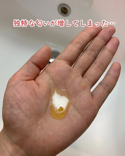 RXザ・ビタミンC23セラム/COSRX/美容液を使ったクチコミ(4枚目)