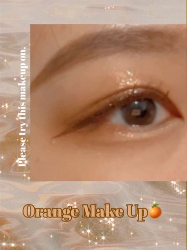 【ペリペラ】Orange Make Up🍊🧡

今回はオレンジメイクやデイリーメイクに大活躍のペリペラのアイシャドウを紹介します！💓💓

🌟PERIPERA
      オールテイクムードテクニックパレ