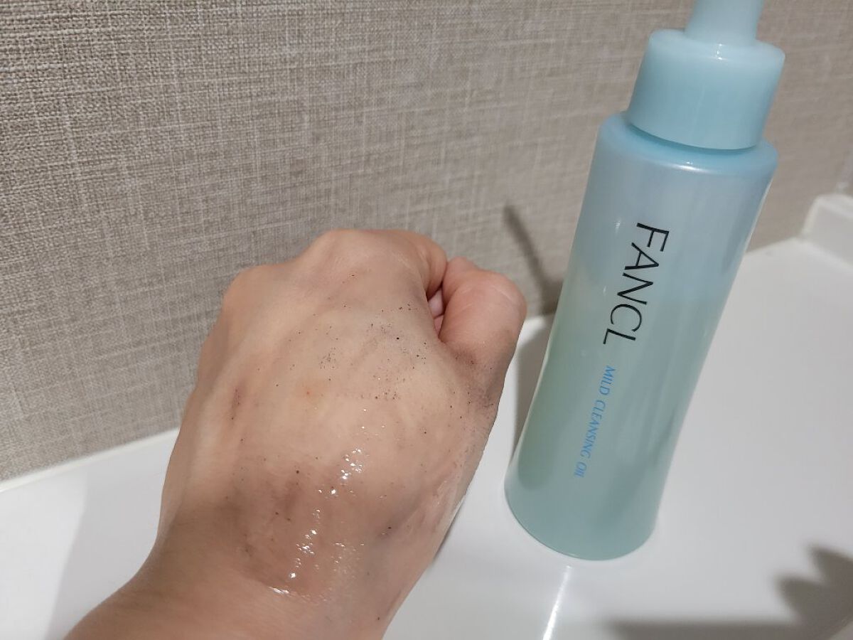 マイルドクレンジング オイル/ファンケル/オイルクレンジングを使ったクチコミ（3枚目）