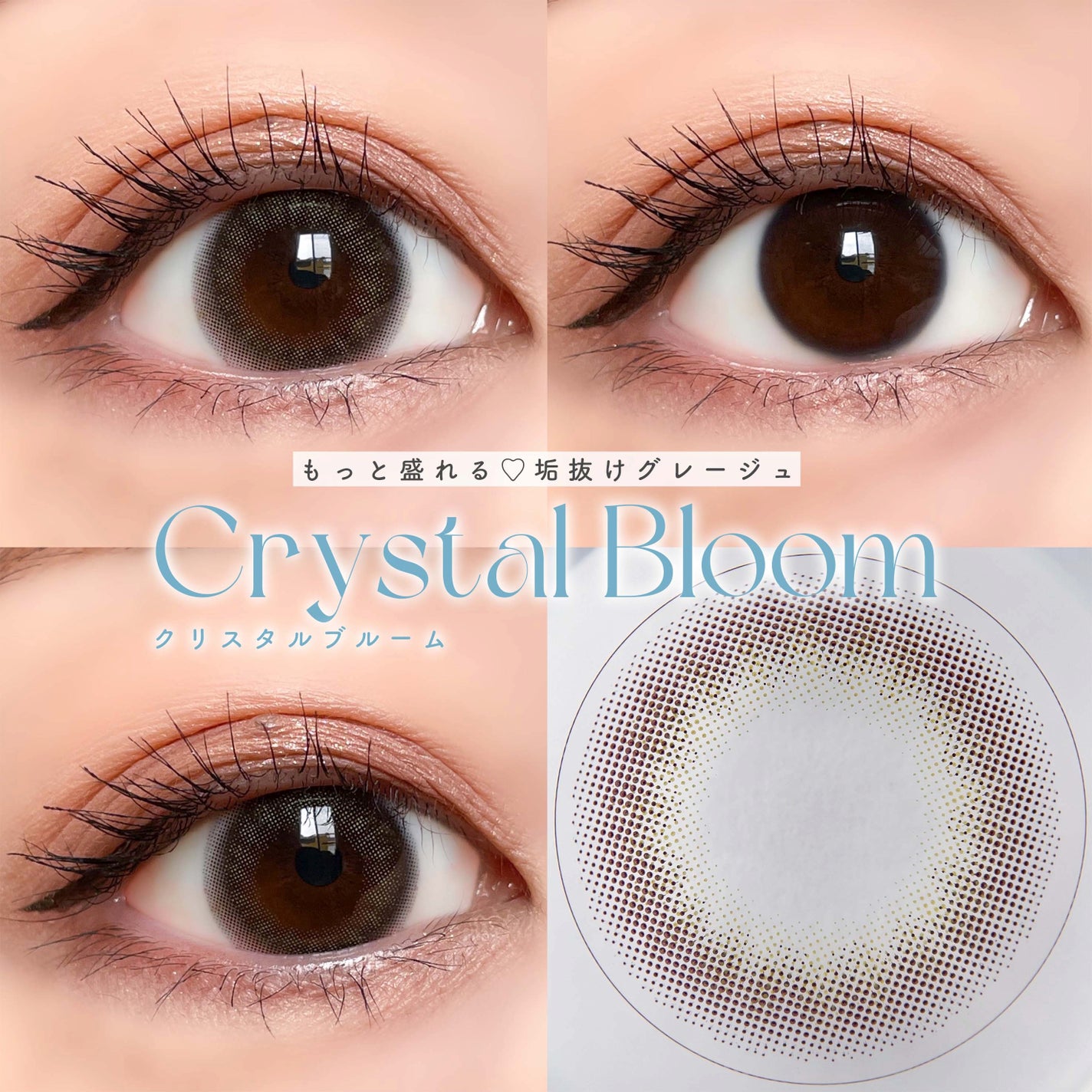 TOPARDS 1day/TOPARDS/ワンデー(1DAY)カラコンを使ったクチコミ(4枚目)