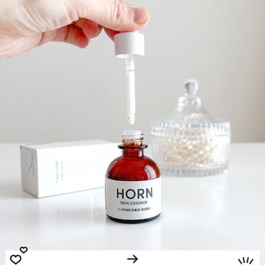ヒト幹細胞培養エキス /HORN SKIN ESSENCE/美容液を使ったクチコミ（2枚目）