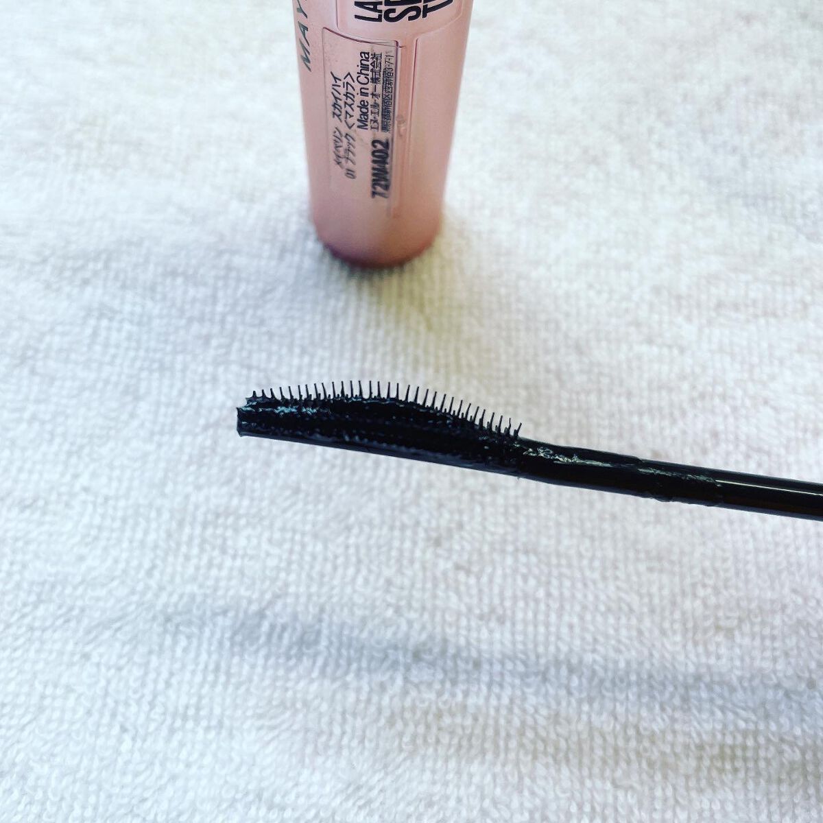 スカイハイ/MAYBELLINE NEW YORK/マスカラを使ったクチコミ(3枚目)