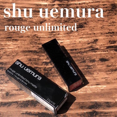 キヌルージュ/shu uemura/口紅を使ったクチコミ（1枚目）