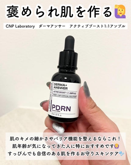 ソフトブラーリングアイパレット/wakemake/アイシャドウパレットを使ったクチコミ(6枚目)