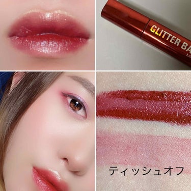 MISSHA デア ティント グリッターバンのクチコミ「チャイボーグ風イチゴメイク🍓
第三弾　〜リップ編〜


#ミシャ
GLITTER BANG 
.....」（1枚目）