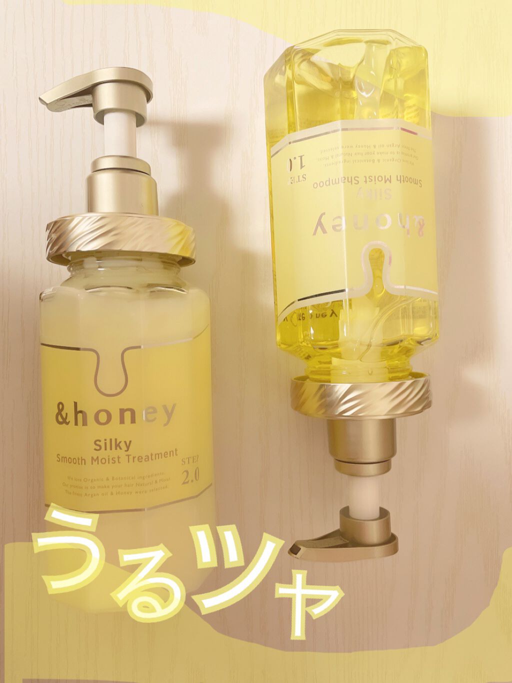 シルキー　スムースモイスチャー　シャンプー　1.0/ヘアトリートメント　2.0/&honey/市販シャンプーを使ったクチコミ（1枚目）