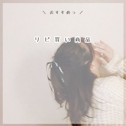 モイストピュアカラーリップ/ニベア/リップクリームを使ったクチコミ(1枚目)