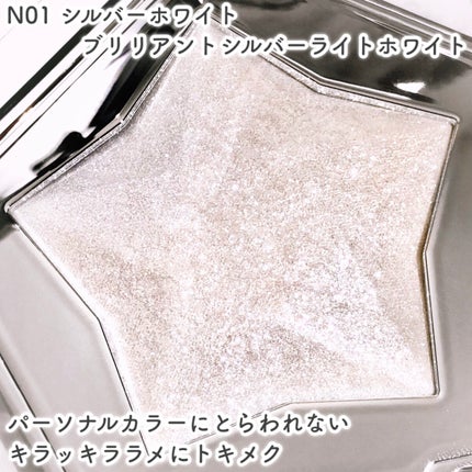 スターダストダイヤモンドハイライトパウダー/PERFECT DIARY/パウダーハイライトを使ったクチコミ(6枚目)
