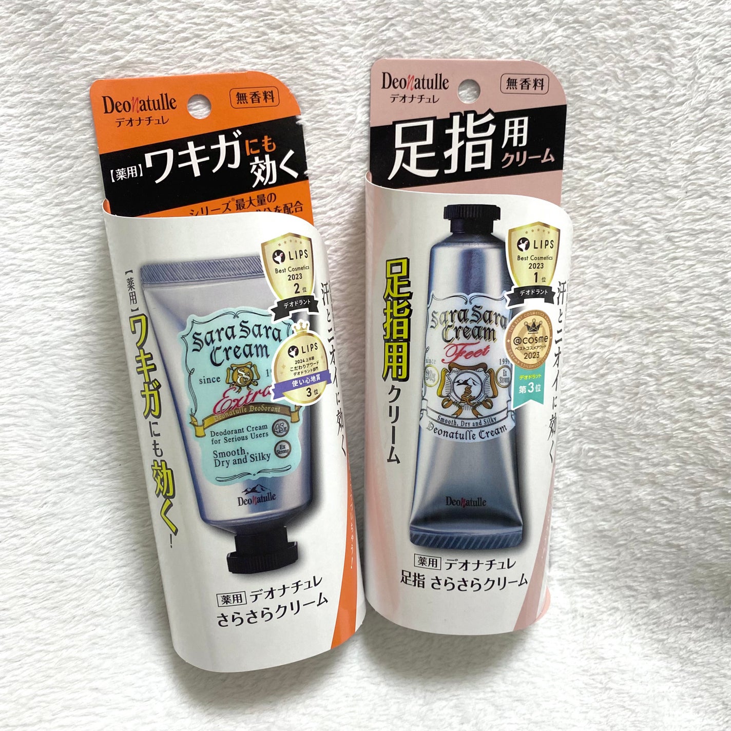 薬用足指さらさらクリーム/デオナチュレ/デオドラント・制汗剤を使ったクチコミ(2枚目)