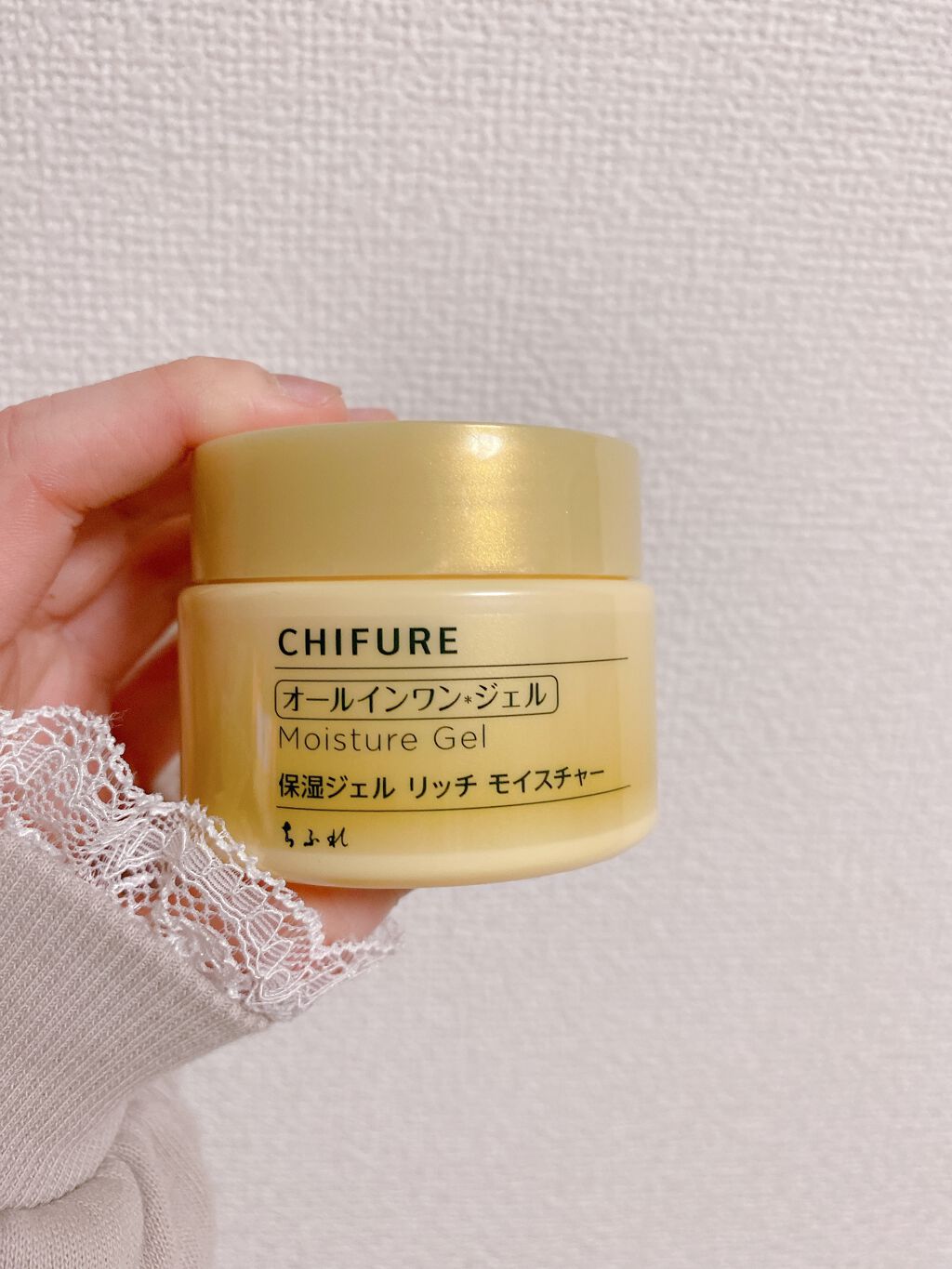 保湿ジェル リッチ モイスチャー タイプ/ちふれ/オールインワン化粧品を使ったクチコミ（1枚目）