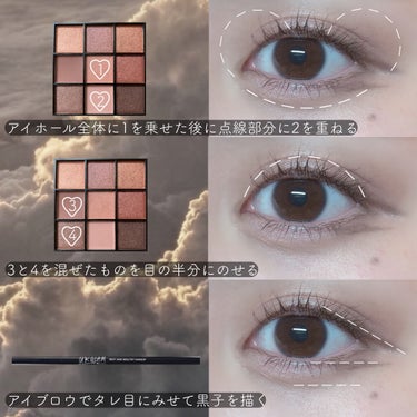 UR GLAM　BLOOMING EYE COLOR PALETTE/U R GLAM/アイシャドウパレットを使ったクチコミ（2枚目）