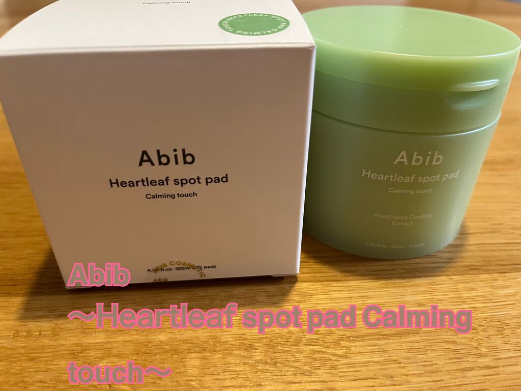 ドクダミカーミングタッチスポットパッド/Abib /トナーパッドを使ったクチコミ（1枚目）