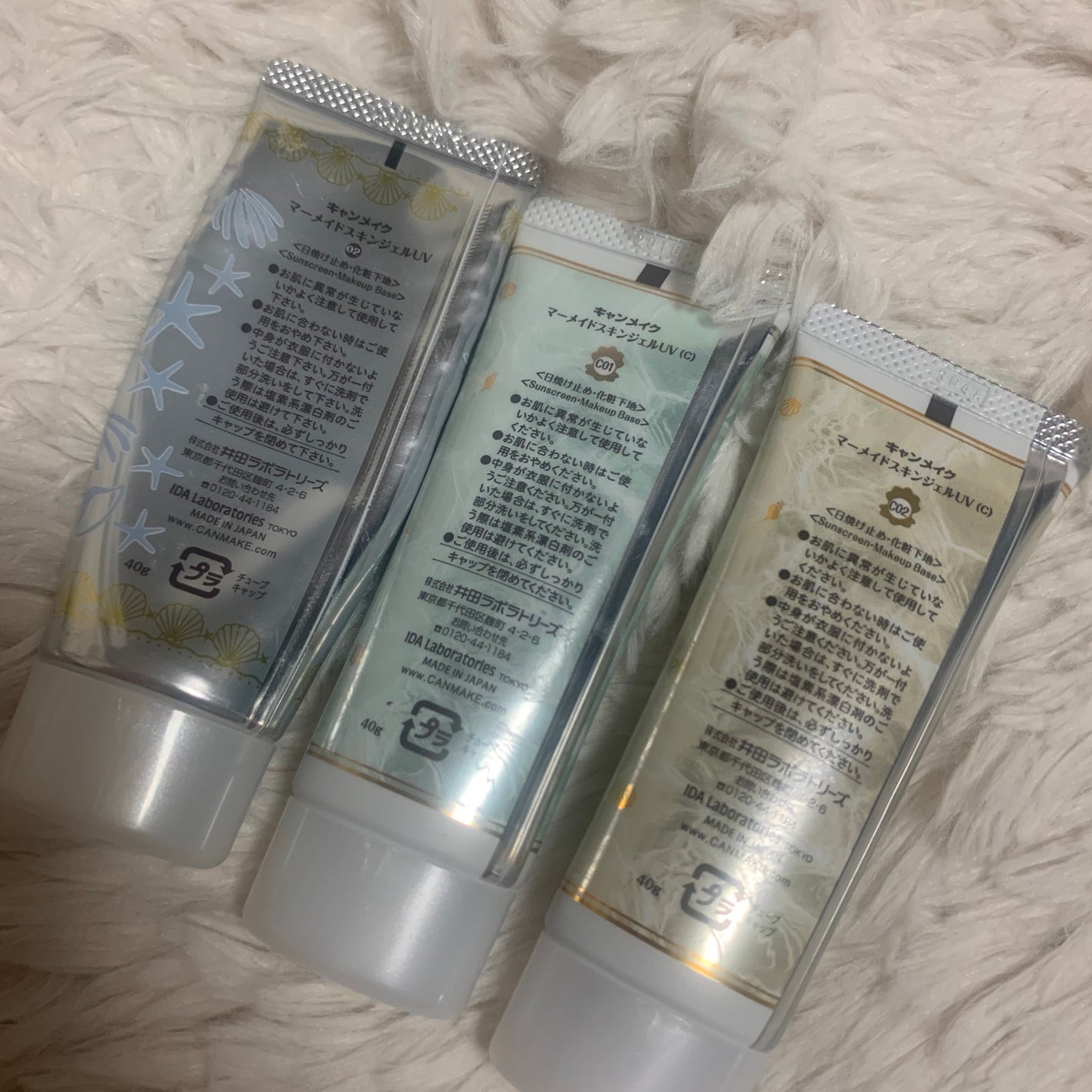 マーメイドスキンジェルUV/キャンメイク/日焼け止めジェルを使ったクチコミ(6枚目)