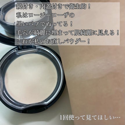 フェイスパウダー/DECORTÉ/ルースパウダーを使ったクチコミ(8枚目)
