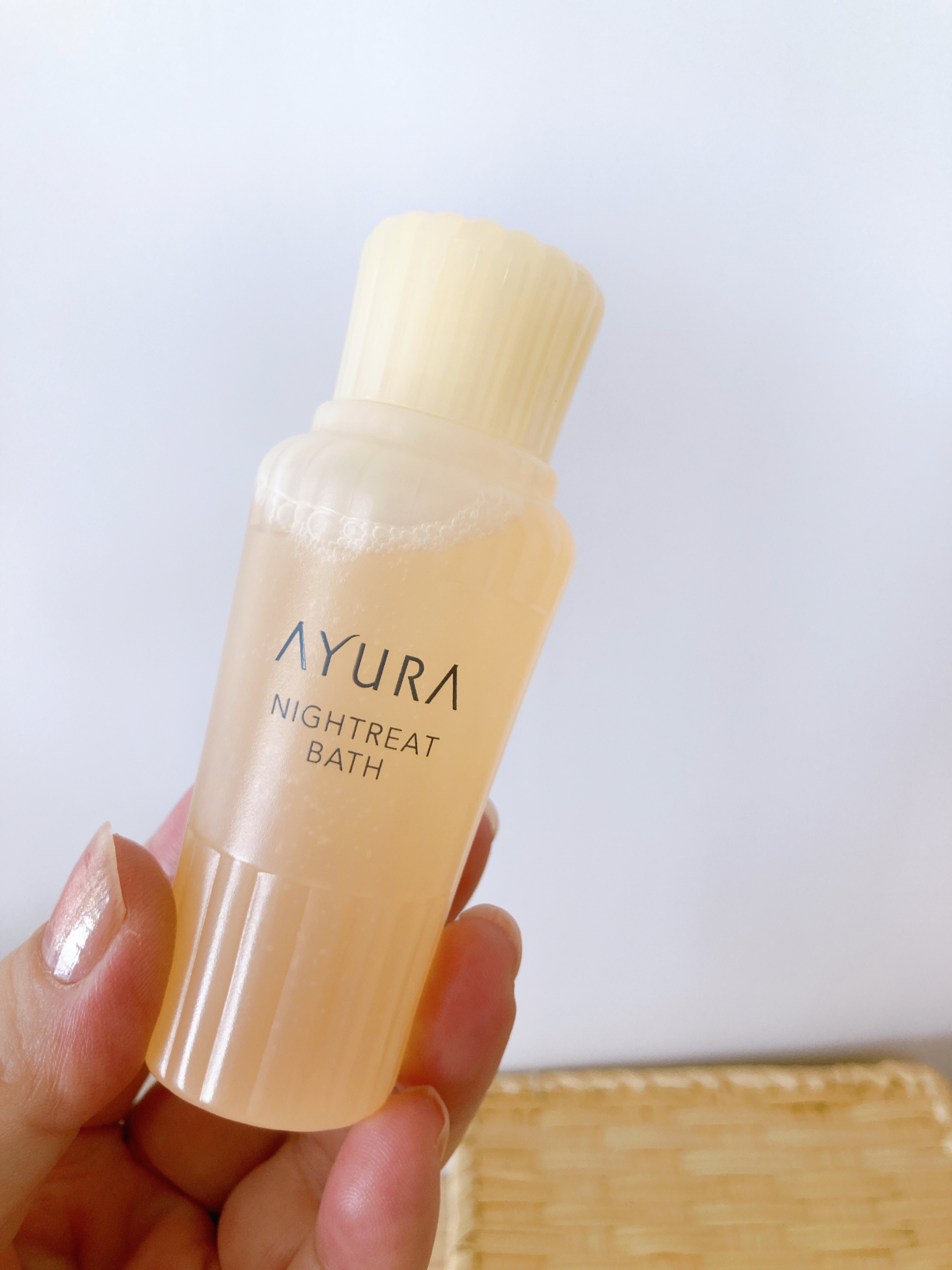 ナイトリートバス 50ml(J)/AYURA/生薬系入浴剤を使ったクチコミ（2枚目）