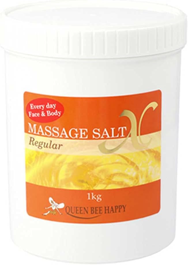 試してみた】マッサージソルトX Queen Bee Happy のリアルな口コミ