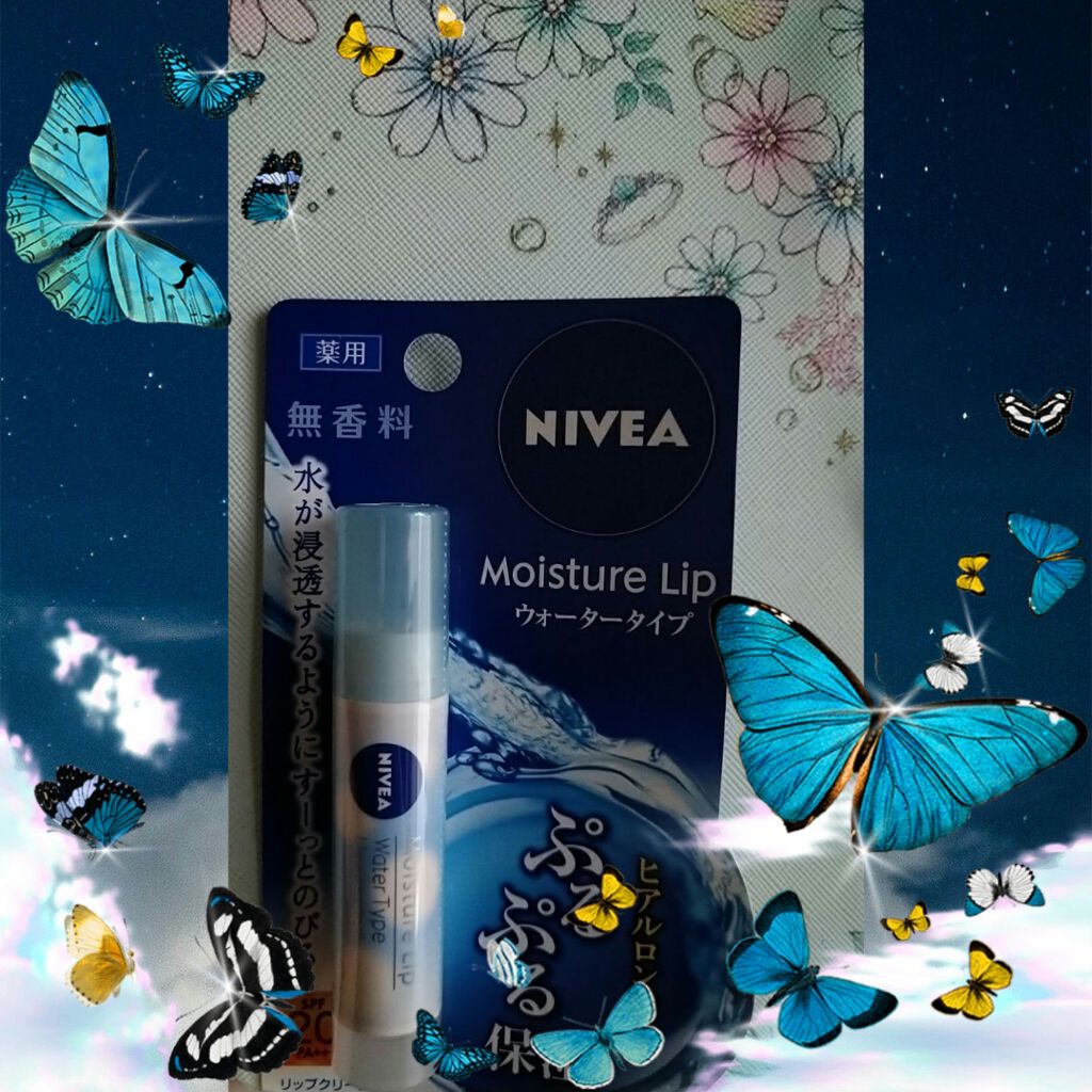 ニベアリップケア ウォータリングリップ/ニベア/リップケアを使ったクチコミ（1枚目）