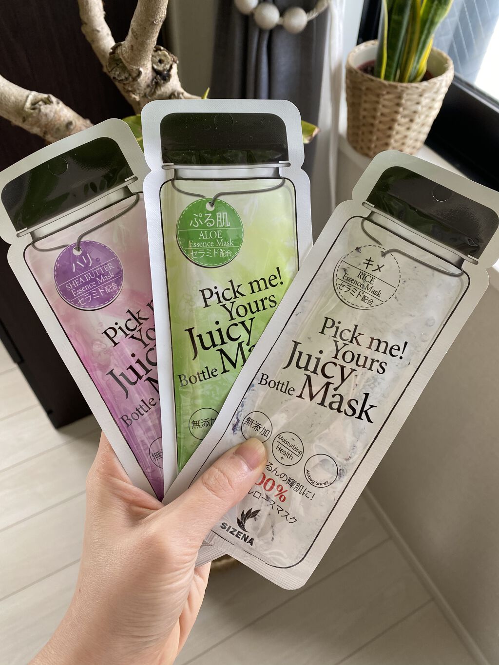 シゼナ ジューシーボトルマスク/Dermal/シートマスク・パックを使ったクチコミ（1枚目）