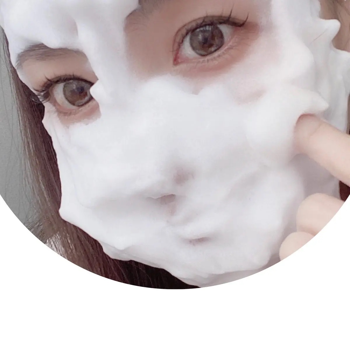 二十年ほいっぷ/北の快適工房/洗顔フォームを使ったクチコミ（3枚目）
