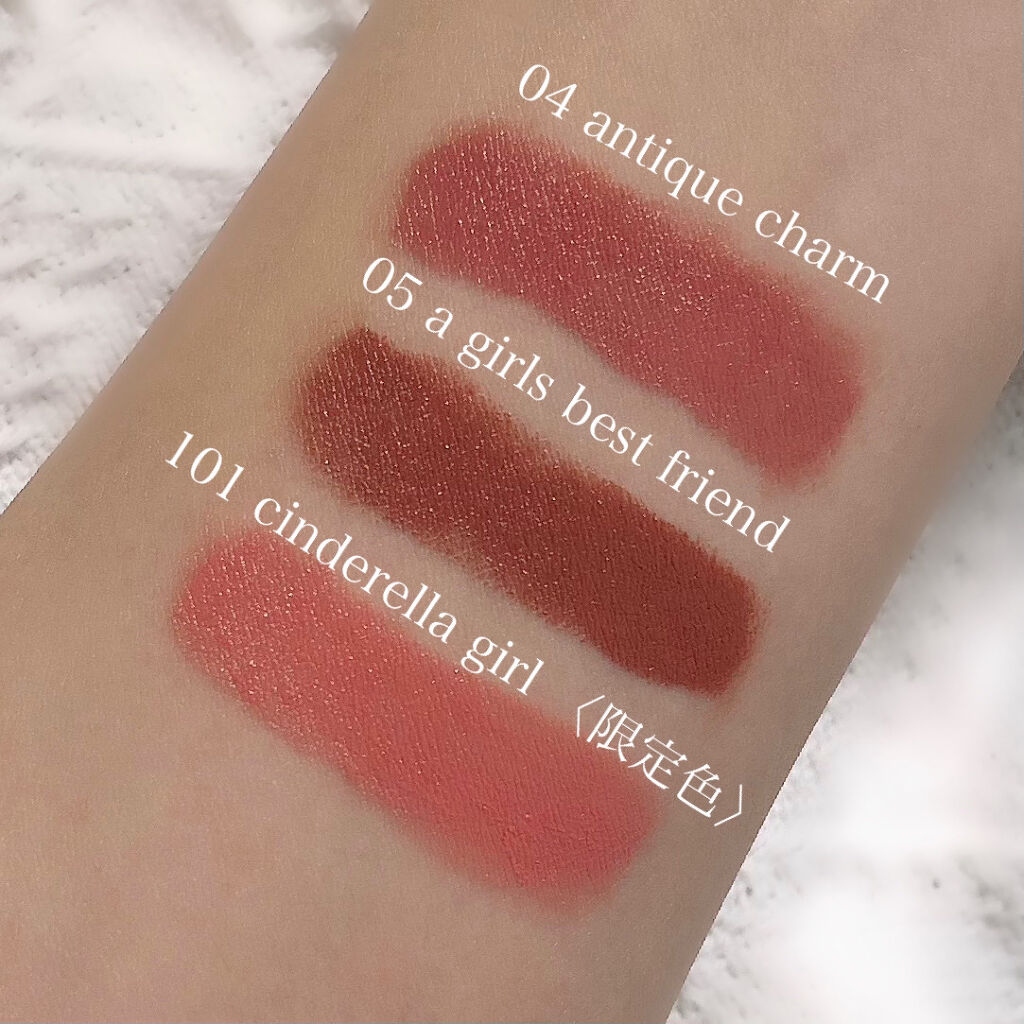 ルージュ リップジュエル ジェミーサテン/JILL STUART/口紅を使ったクチコミ（2枚目）