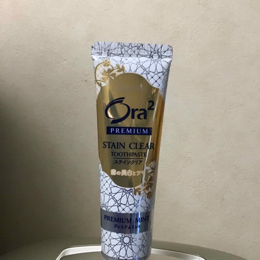 プレミアム ステインクリア ペースト/オーラツー/歯磨き粉を使ったクチコミ（1枚目）