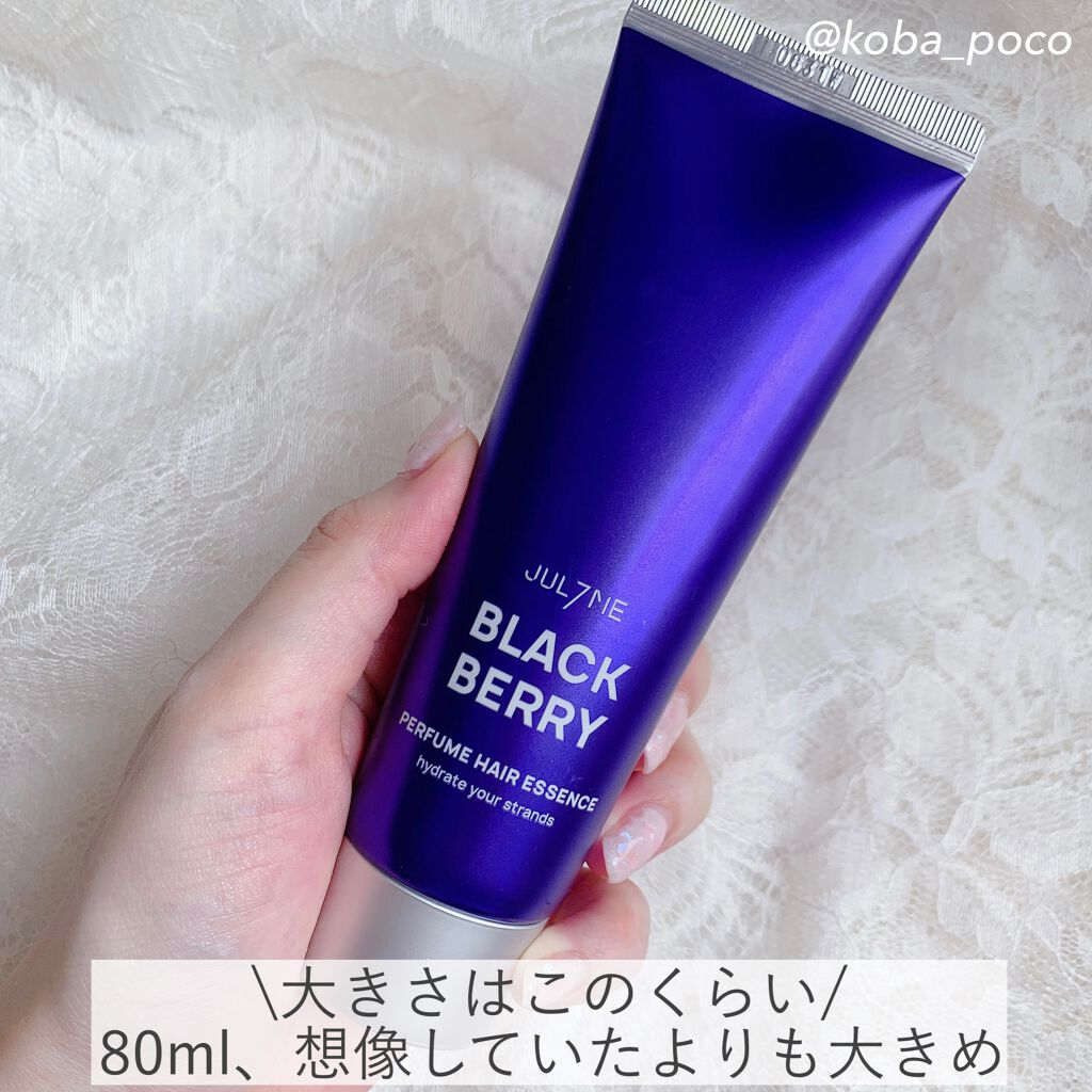 JO MALONE ジョーマローン イングリッシュペア　ブラックベリー２点まとめ Jo Malone London(ジョー マローン ロンドン) / ブラックベリー