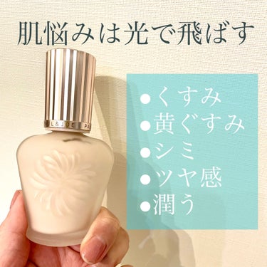 ラトゥー エクラ ファンデーション プライマー N 30ml/PAUL & JOE BEAUTE/化粧下地を使ったクチコミ（1枚目）