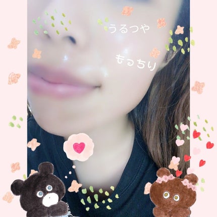 冷感ジェリー化粧水/DAISO/化粧水を使ったクチコミ(2枚目)