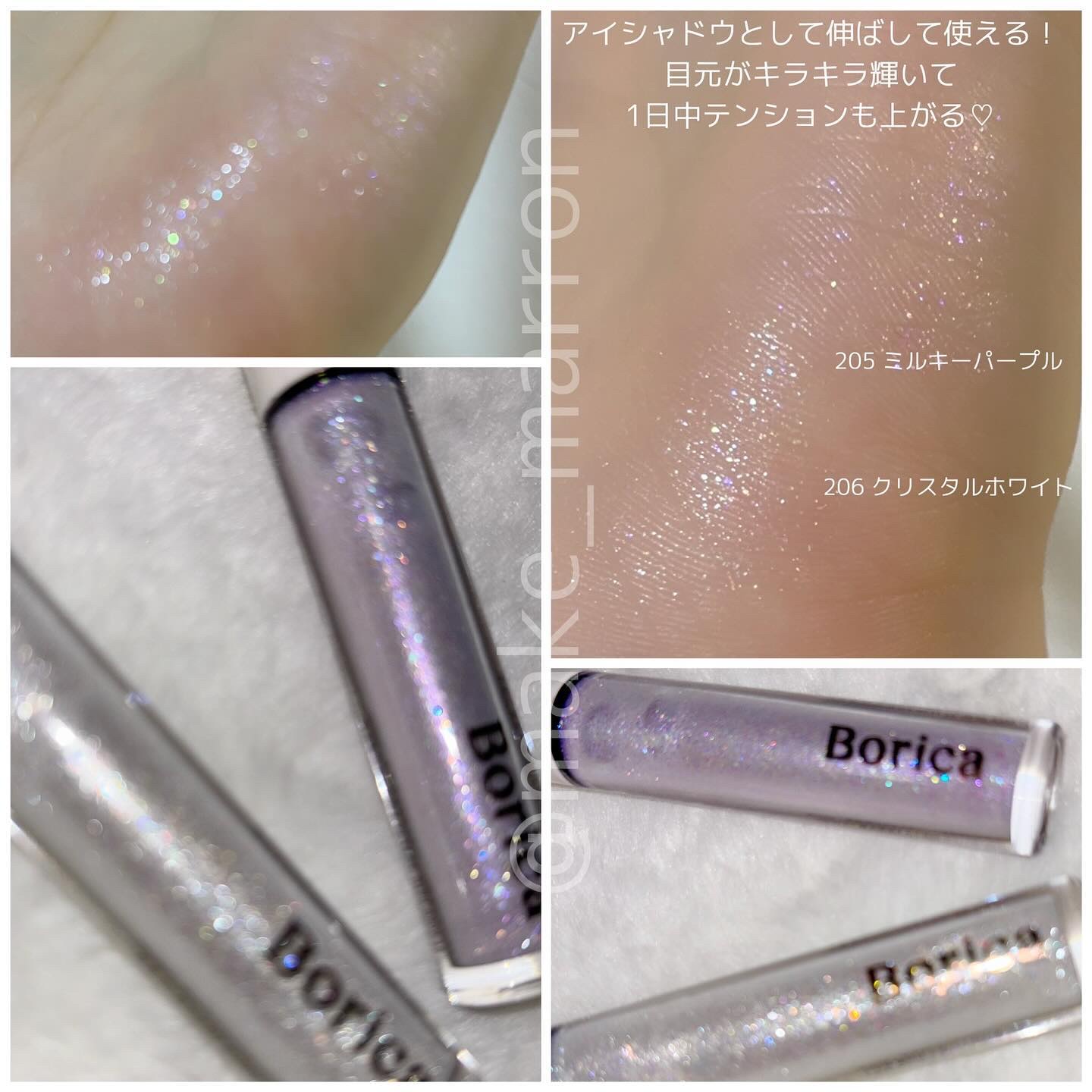 美容液ラメライナー 205 ミルキーパープル/Borica/リキッドアイライナーを使ったクチコミ（2枚目）