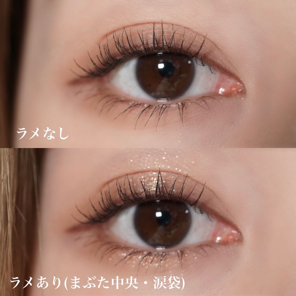 セルフィーフィックスピグメント/Witch's Pouch/単色アイシャドウを使ったクチコミ(6枚目)