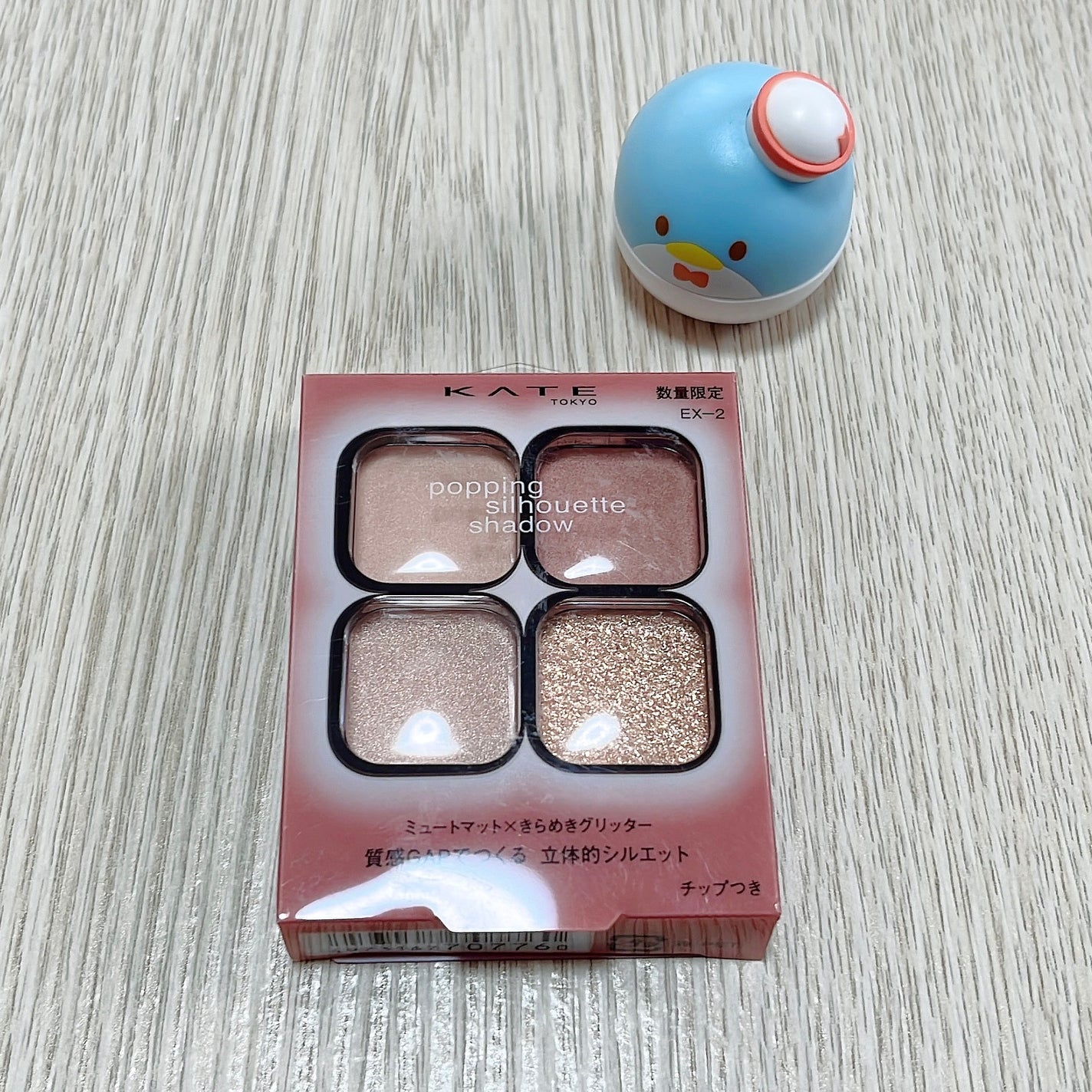 ヴィセ リシェ インスタント アイブロウ カラー/Visée/眉マスカラを使ったクチコミ(2枚目)