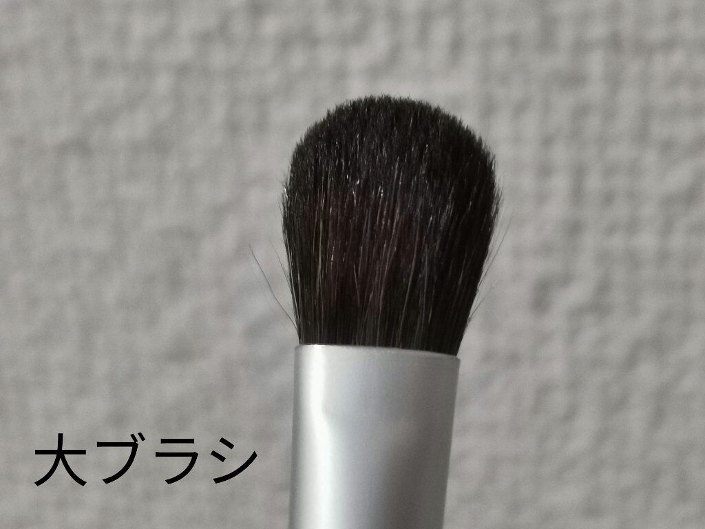アイシャドウブラシセット/ロージーローザ/メイクブラシを使ったクチコミ(2枚目)