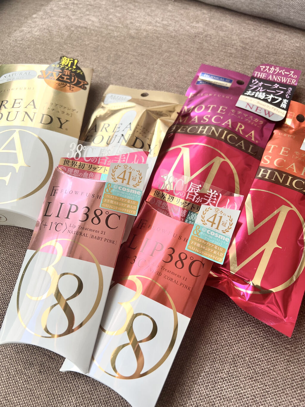 エリアファンディ/UZU BY FLOWFUSHI/リキッドコンシーラーを使ったクチコミ（2枚目）