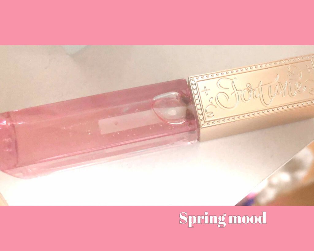 リッププランパー/フォーチュン/リッププランパーを使ったクチコミ（1枚目）