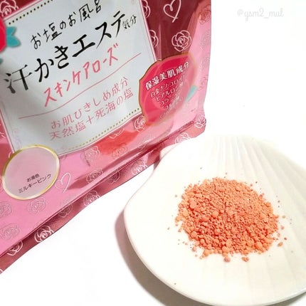 汗かきエステ気分 スキンケアローズ/マックス/保湿系入浴剤を使ったクチコミ(2枚目)
