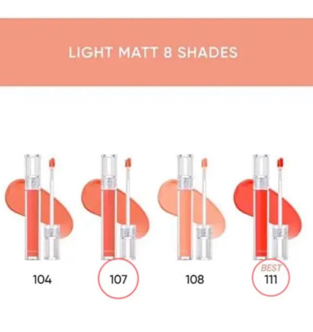 デュー ベルベット 07ジャズ/AMUSE/口紅を使ったクチコミ（3枚目）