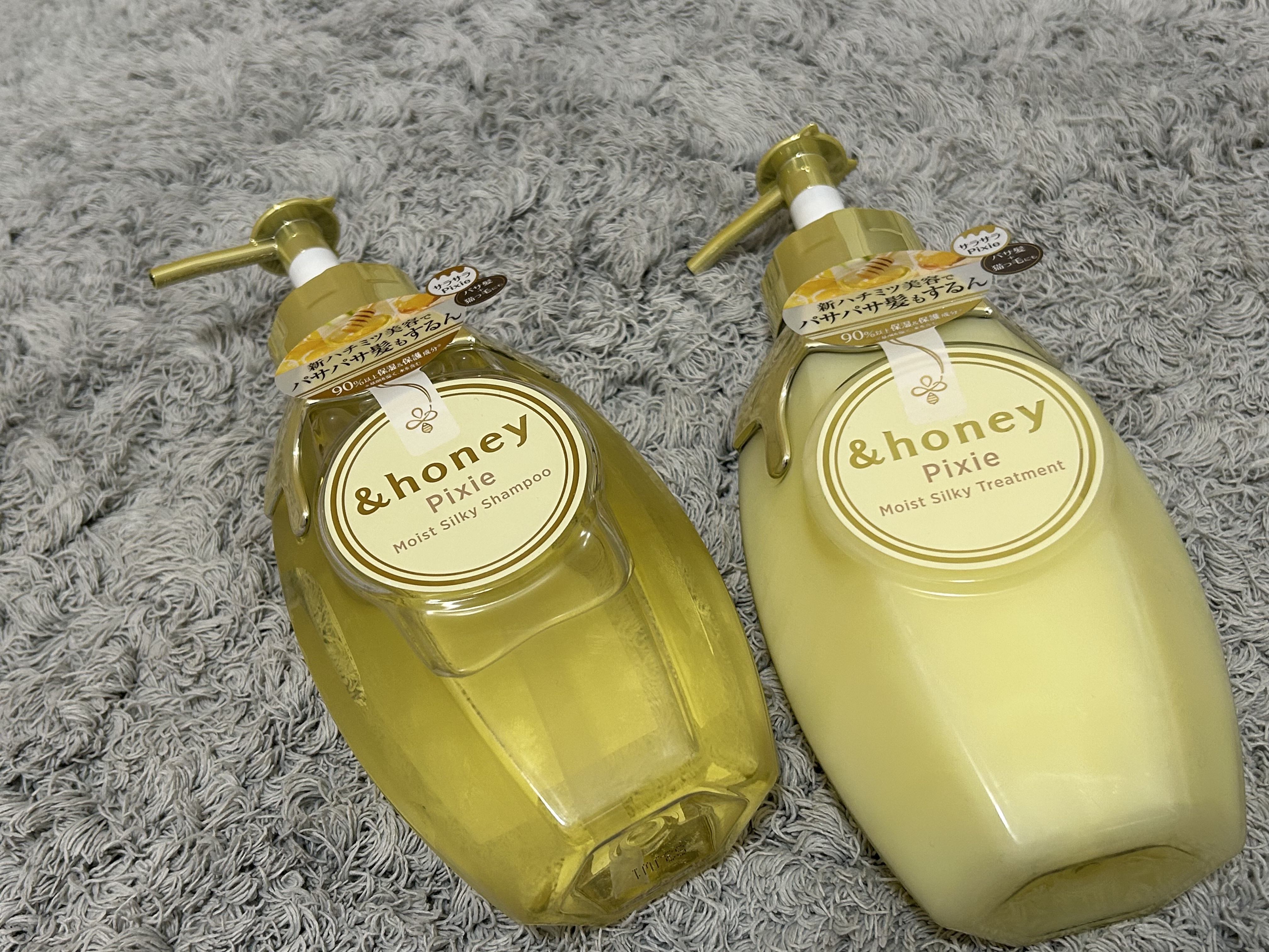 アンドハニー ピクシー モイストシルキー シャンプー1.0/ヘアトリートメント2.0 シャンプー本体 440ml/&honey/市販シャンプーを使ったクチコミ（2枚目）