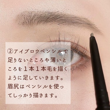 UR GLAM　EYEBROW POWDER/U R GLAM/パウダーアイブロウを使ったクチコミ（5枚目）