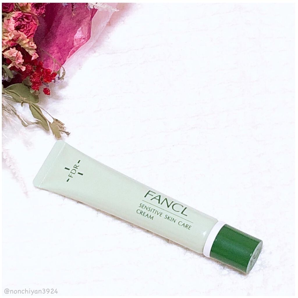  乾燥敏感肌ケア クリーム/ファンケル/フェイスクリームを使ったクチコミ（1枚目）