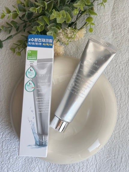 アクアスクワランモイスチャークリーム/S.NATURE/フェイスクリームを使ったクチコミ(5枚目)