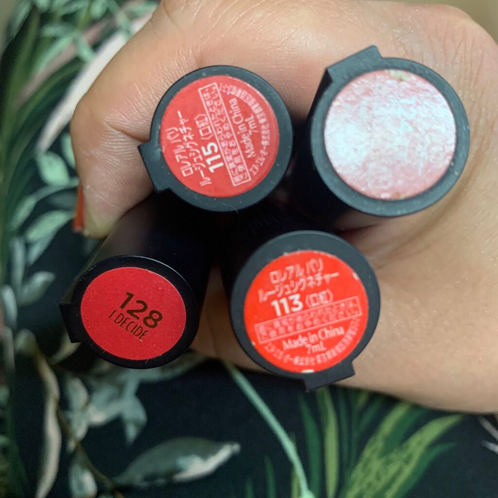 ルージュシグネチャー /ロレアル パリ/リップグロスを使ったクチコミ(3枚目)