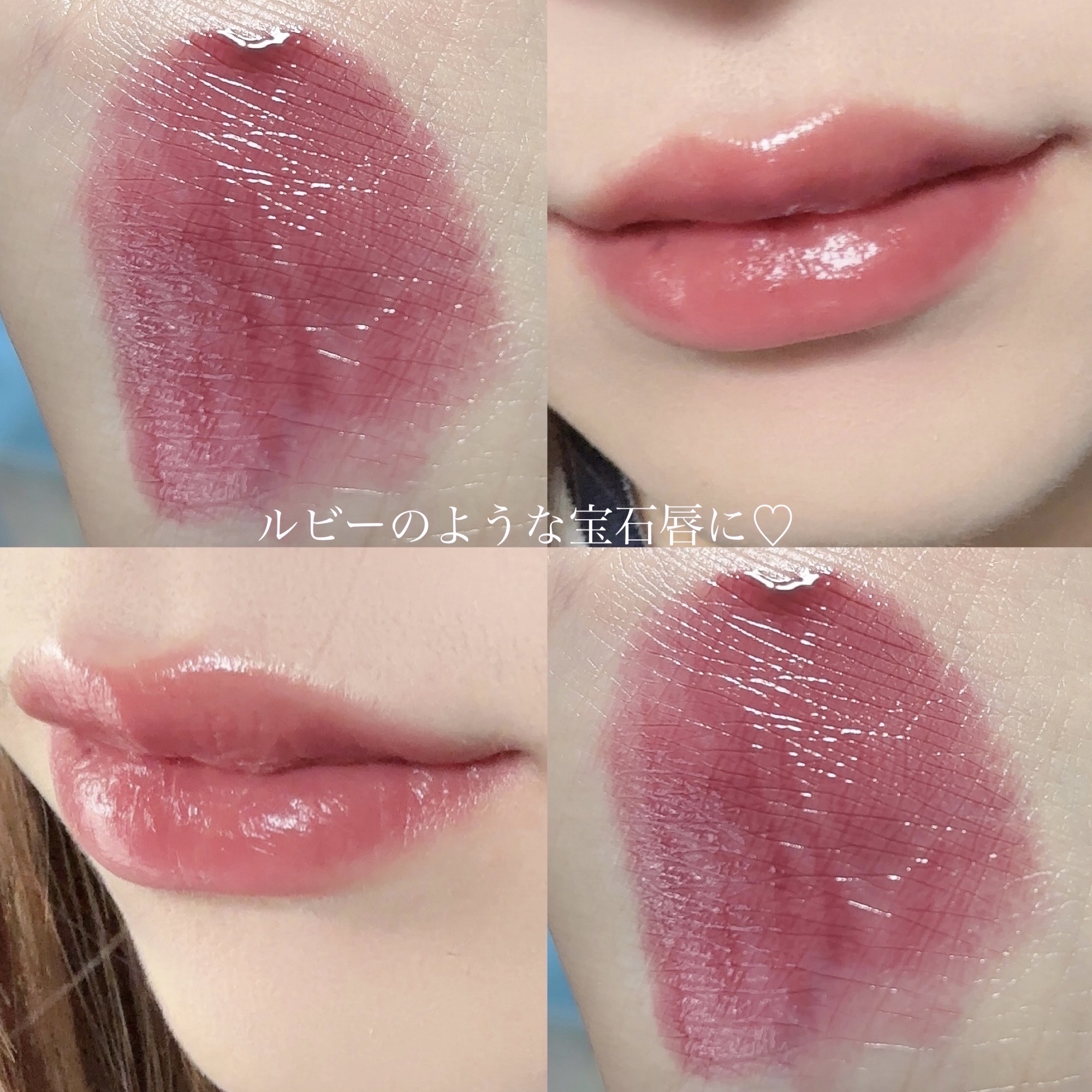 ケイト リップモンスター/KATE/口紅を使ったクチコミ（3枚目）