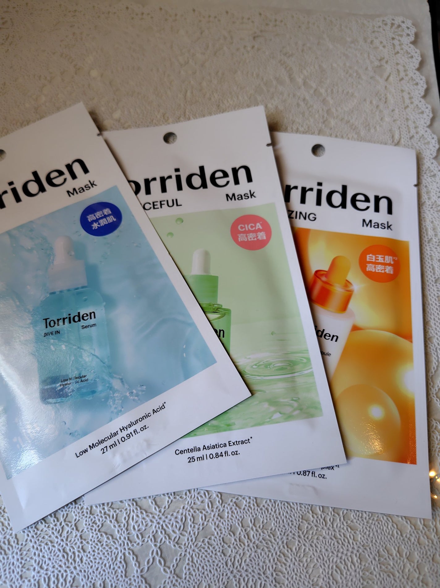 トリデン ダイブインマスクパック/Torriden/シートマスク・パックを使ったクチコミ(1枚目)