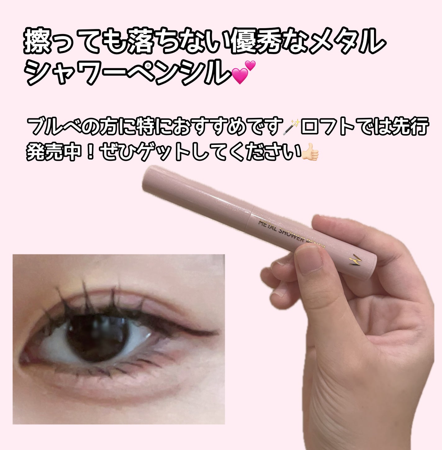 ナチュラル チークN/CEZANNE/パウダーチークを使ったクチコミ(3枚目)