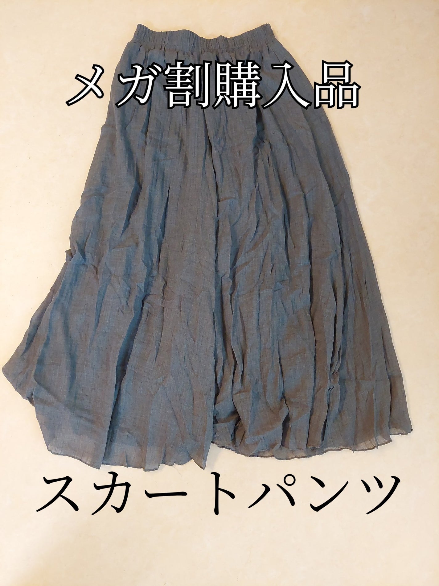 Qoo10/Qoo10/シートマスク・パックを使ったクチコミ(1枚目)