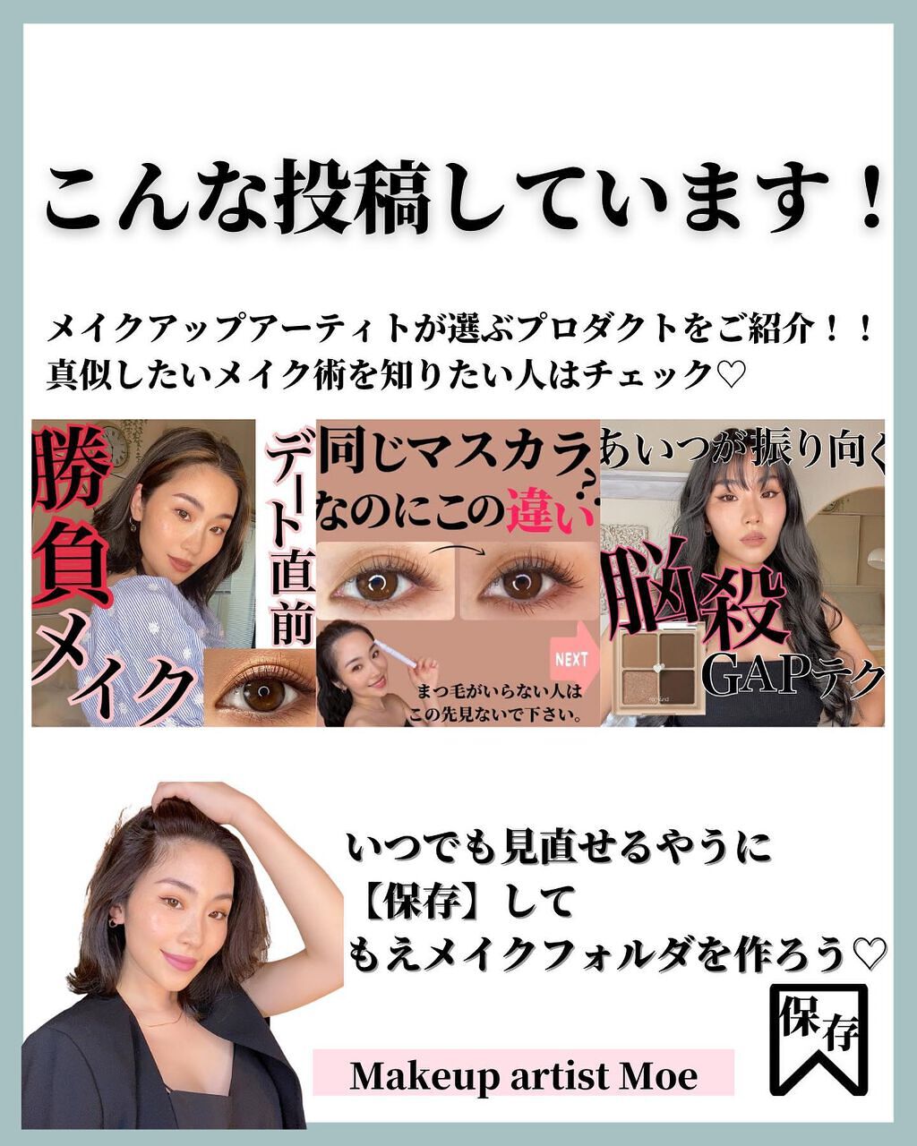 トーン タッチ アイズ/SUQQU/単色アイシャドウを使ったクチコミ(7枚目)